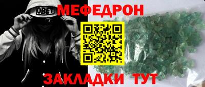ECSTASY Бийск