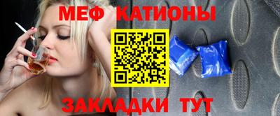 гашик Берёзовский