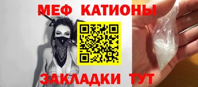 ECSTASY Бийск