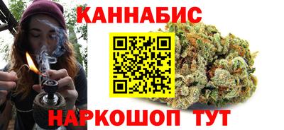 ECSTASY Бийск