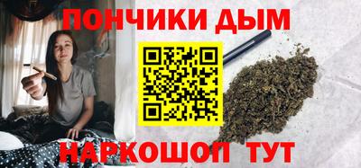 гашик Берёзовский