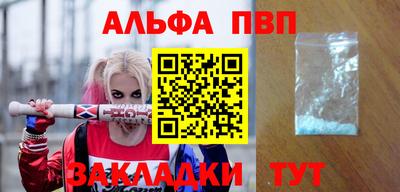 гашик Берёзовский