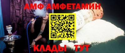 гашик Берёзовский