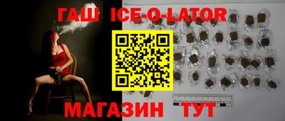 ECSTASY Бийск