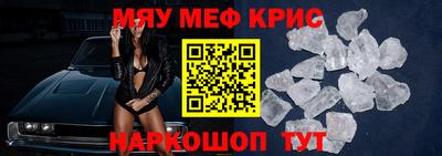 гашик Берёзовский